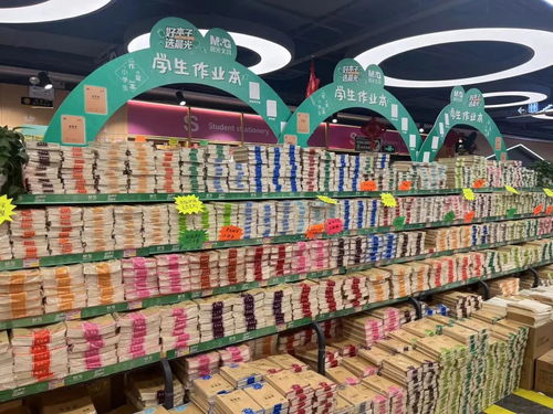 開學(xué)季新潮 神獸歸籠，家長(zhǎng)遭遇“文具店恐懼”，奶制品市場(chǎng)迎來采購熱