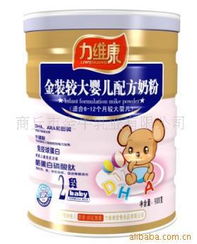 乳制品產(chǎn)品列表 第192頁精選 - 奶制品批發(fā)與進(jìn)出口業(yè)務(wù)詳解